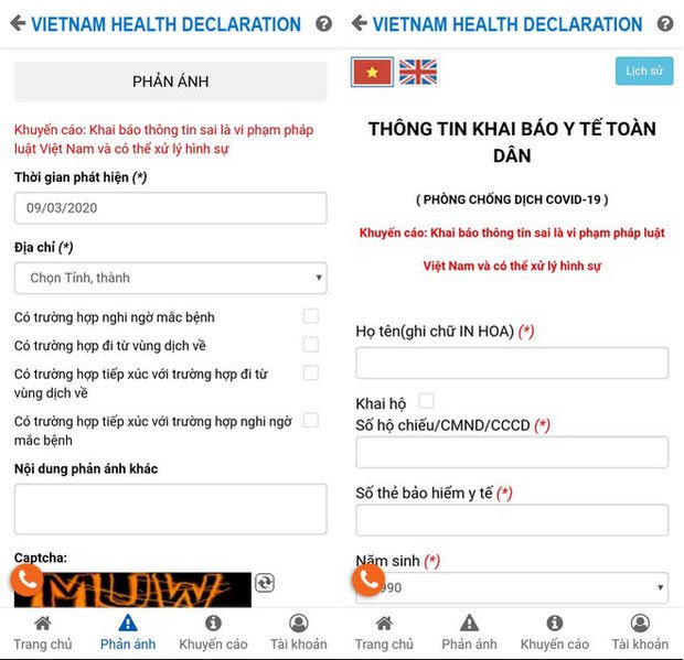 Picture 3 of Launch of universal health declaration application, with integrated feature that reflects suspected Covid-19 cases