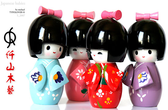 Picture 1 of Learn about Kokeshi dolls