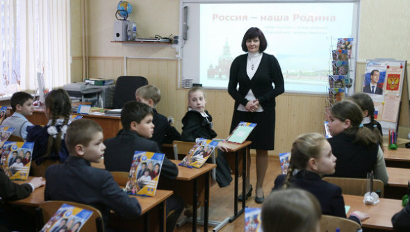 Picture 4 of Learn about Teachers' Day of countries in the world