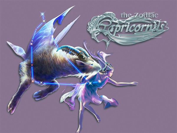 Picture 11 of Legend of 12 constellations