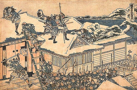 Legend of 47 revenge Samurai and collective suicide images 6