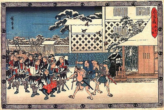 Legend of 47 revenge Samurai and collective suicide images 8