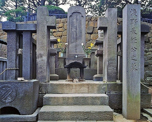 Legend of 47 revenge Samurai and collective suicide images 9