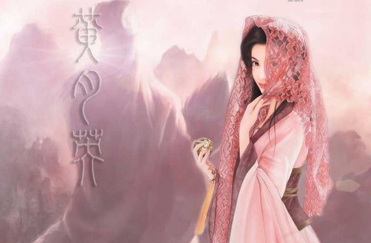 Picture 1 of Legend of the wife of the