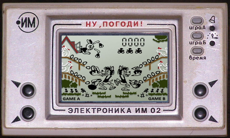 Picture 1 of Let's review the once-illustrated Soviet hi-tech collection (Part 1)