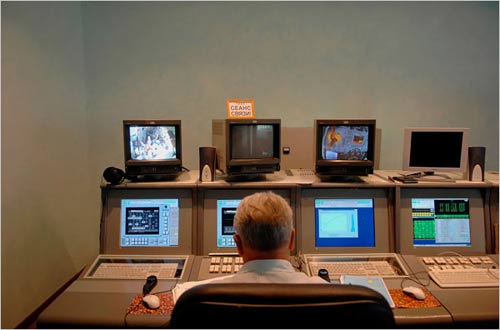 Picture 10 of Life in the city of astronauts