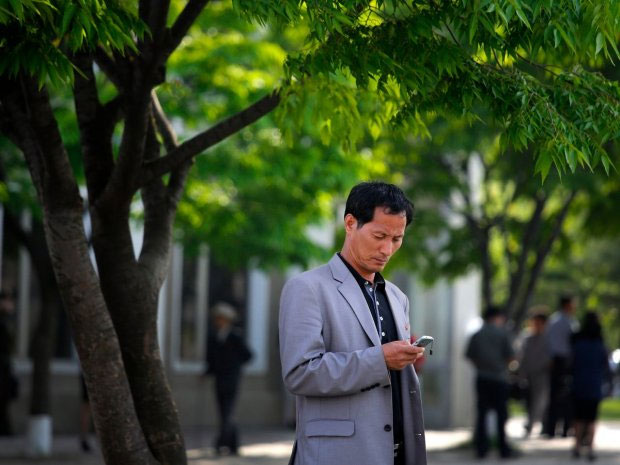 Picture 3 of Little known things about the technology world in the mysterious Korean nation