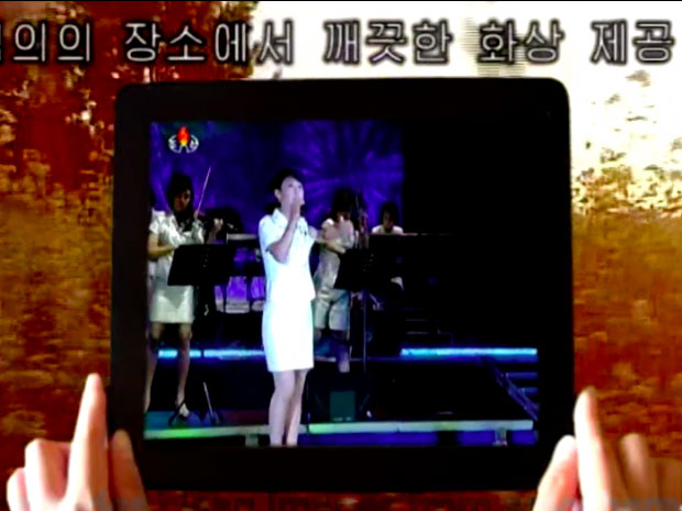 Picture 7 of Little known things about the technology world in the mysterious Korean nation