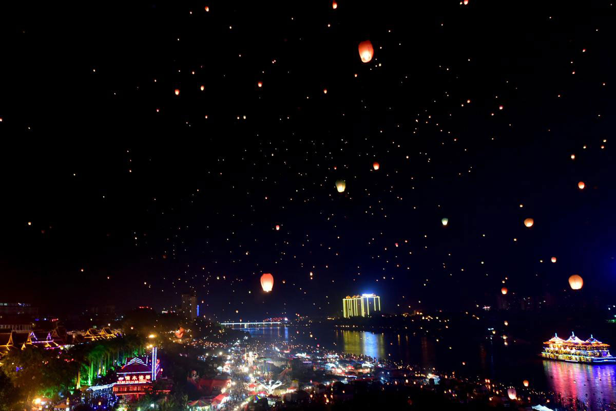 Picture 31 of Look at the sky