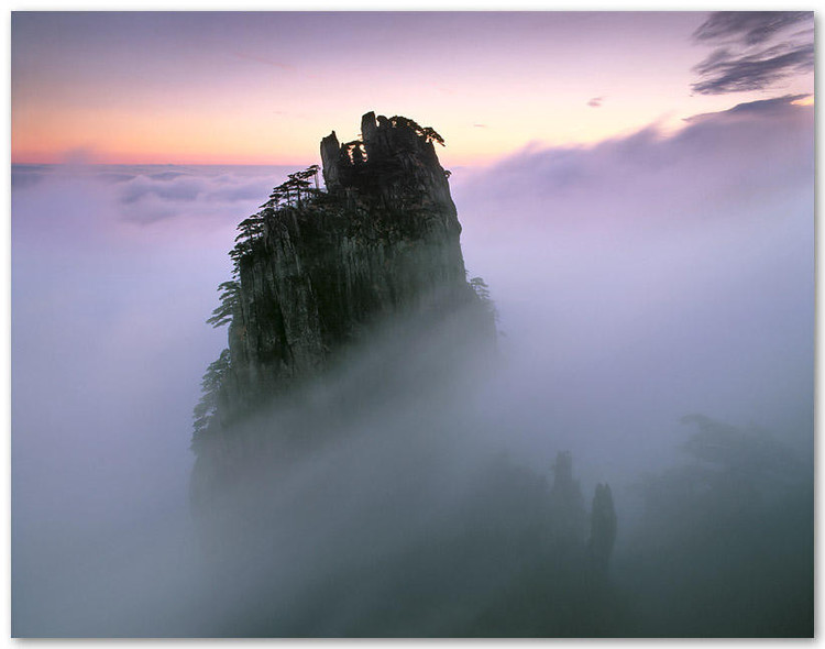 Picture 1 of Lu Son National Park - China