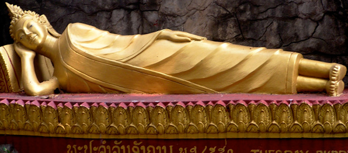 Picture 12 of Luang Prabang-Laos city