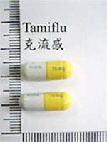 Picture 1 of Many agencies seek to buy Tamiflu