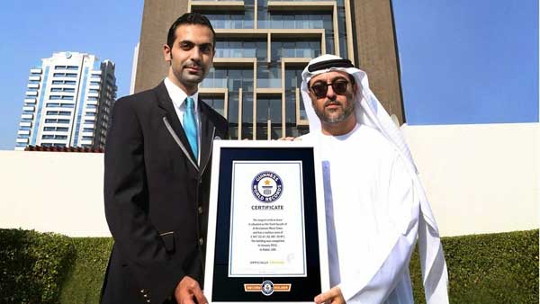 Picture 2 of Maze Tower - Record the largest vertical labyrinth building in the world