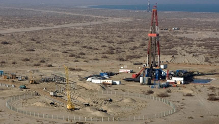 Picture 1 of Mexico discovered a huge gas field near the US border