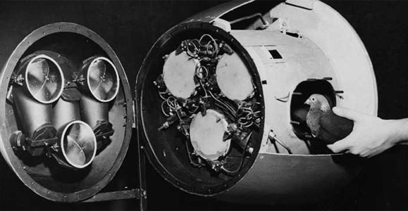 Picture 3 of Military weapons 'strange' ever appeared