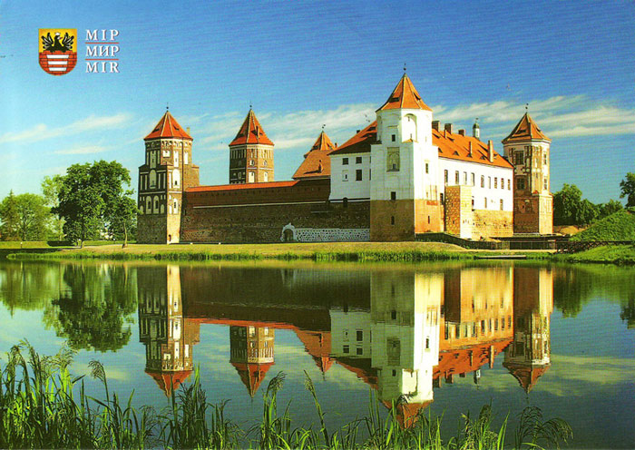 Picture 2 of Mirsky Castle Complex - World cultural heritage in Belarus