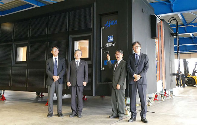 Picture 1 of Mobile home for astronauts