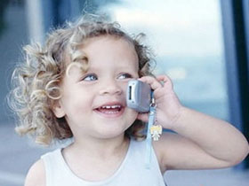 Picture 1 of Mobile phones are not related to brain cancer