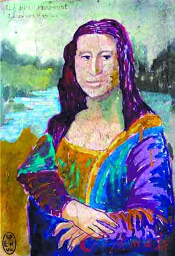 Picture 2 of Mona Lisa's true identity