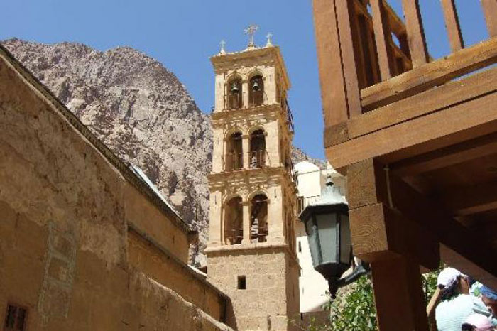 Picture 6 of Monastery of Saint Catherine