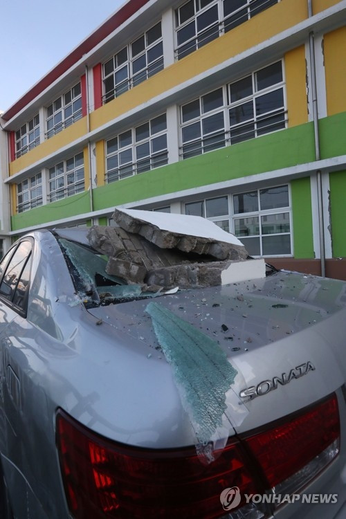 More than 1,000 houses were devastated by Korea's second strongest earthquake images 6