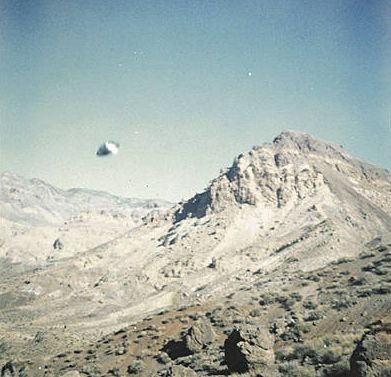 Picture 4 of Mountain space airport for UFOs