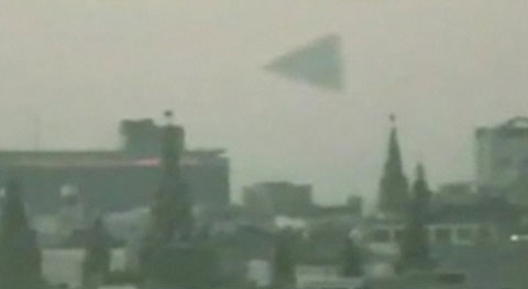 Picture 3 of Muon seem strange objects in the sky
