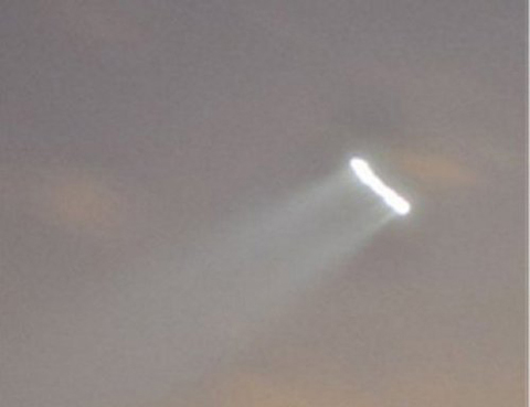 Picture 8 of Muon seem strange objects in the sky