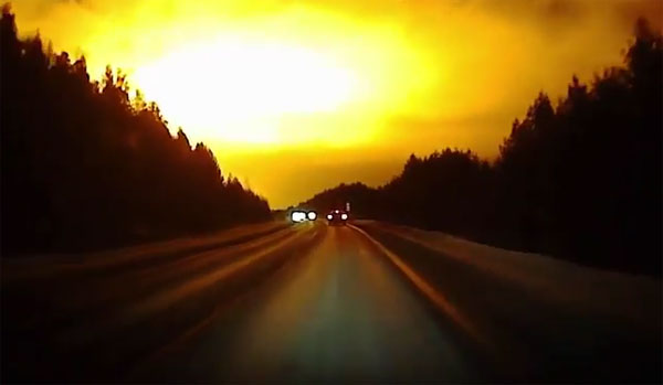 Picture 1 of Mysterious glare in the sky of Russia