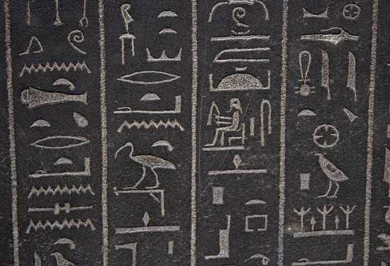 Picture 5 of Mysterious legends about ancient Egypt