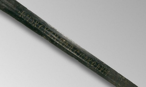 Picture 2 of Mysterious words on the 800-year-old ancient sword