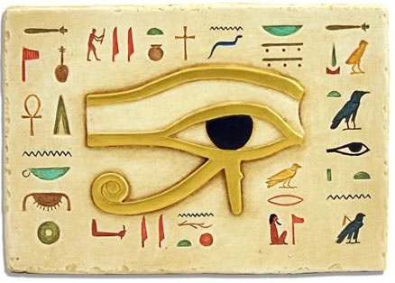 Picture 6 of Mystery of ancient Egyptian symbols