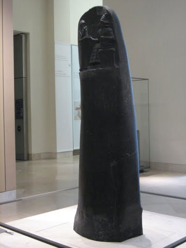 Picture 2 of Mystery of the oldest law of humanity