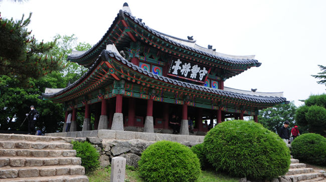 Picture 5 of Namhansanseong Fortress - World Cultural Heritage in Korea