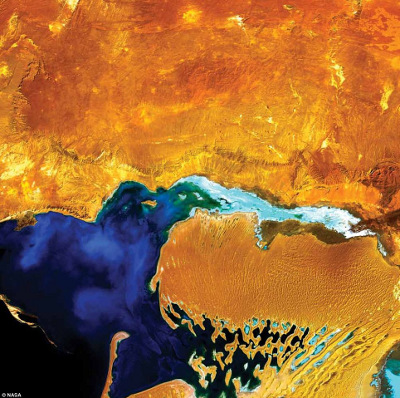 Picture 15 of NASA announces unpublished Earth image