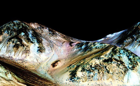 Picture 3 of NASA is about to announce a new discovery of the Martian atmosphere