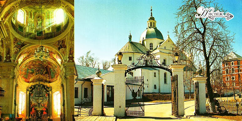 Picture 8 of Nesvizh Castle - World cultural heritage in Belarus