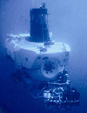 Picture 2 of New details about the Arctic seabed expedition