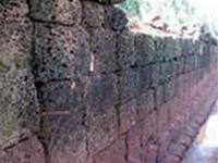 Picture 2 of New discovery in the Forbidden City