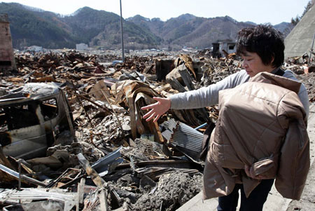 Picture 10 of New image of the tsunami moment hit Japan