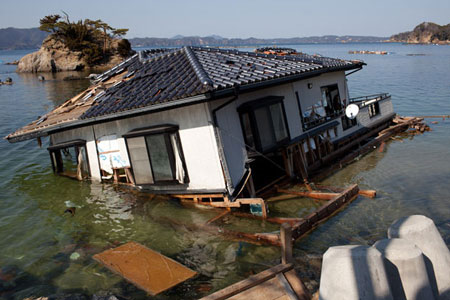 Picture 8 of New image of the tsunami moment hit Japan