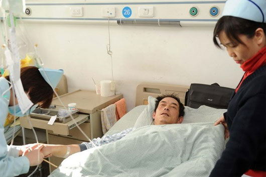 Picture 1 of New invention helps patients control drug dosage