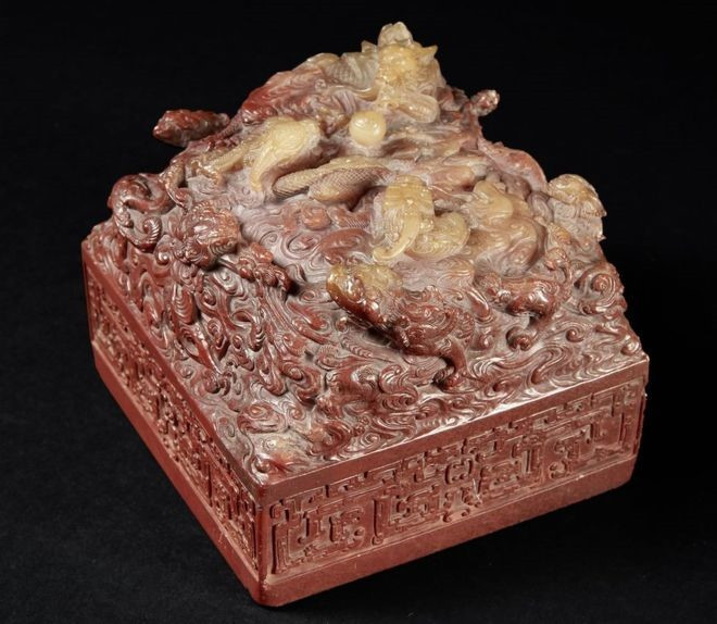 Picture 1 of Ngoc Long Ngoc Long set a new auction record: 22 million USD
