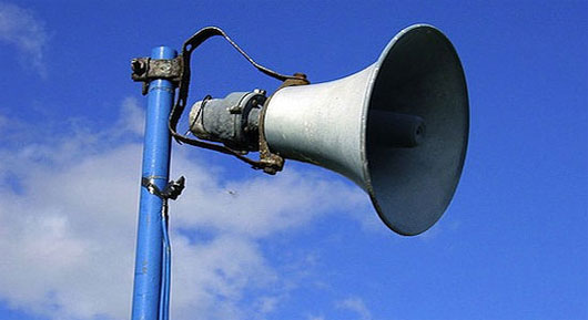 Picture 1 of Noise pollution can cause illness