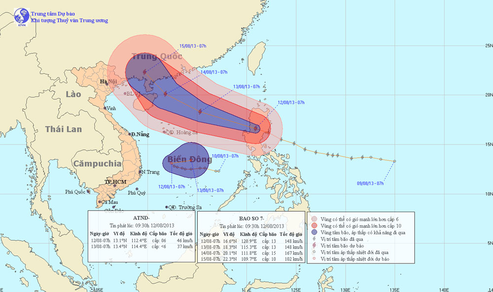 Picture 1 of Noon, the 7th storm will enter the East Sea