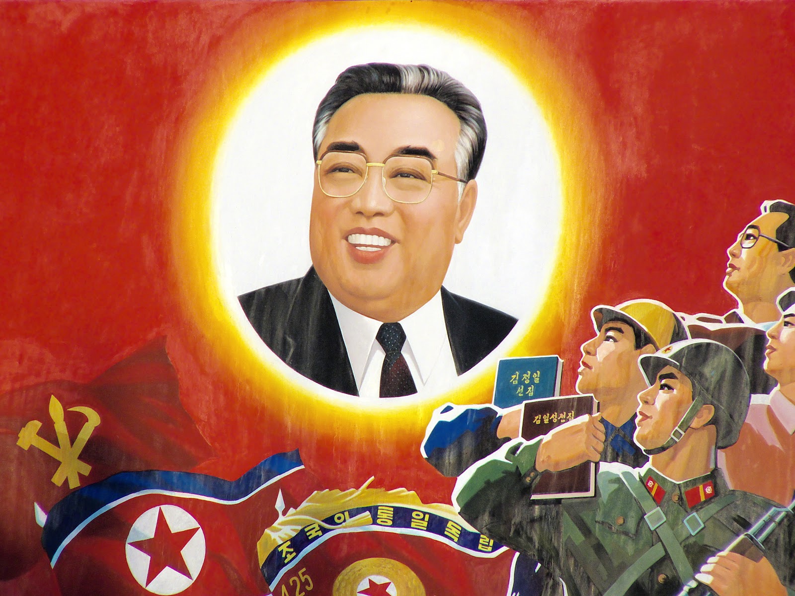 Picture 4 of North Korea and incredible but incredible things!