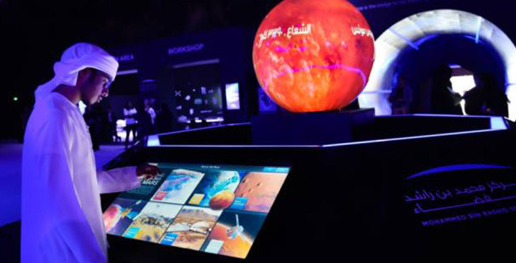 Picture 6 of Not only NASA, Arabs also aspire to bring people to Mars