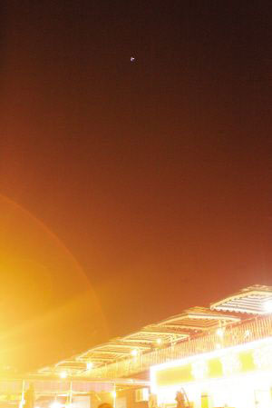 Picture 2 of Objects hovering in China