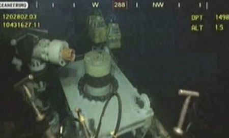 Picture 1 of Oil stopped spraying in the Gulf of Mexico