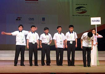 Picture 4 of Opening the International Math Olympiad: Full of colors